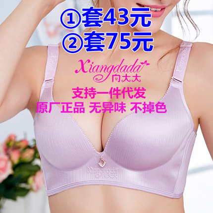 쳬MUZHILEEţп㱡ֱͲļп㵯п 89Ԫ