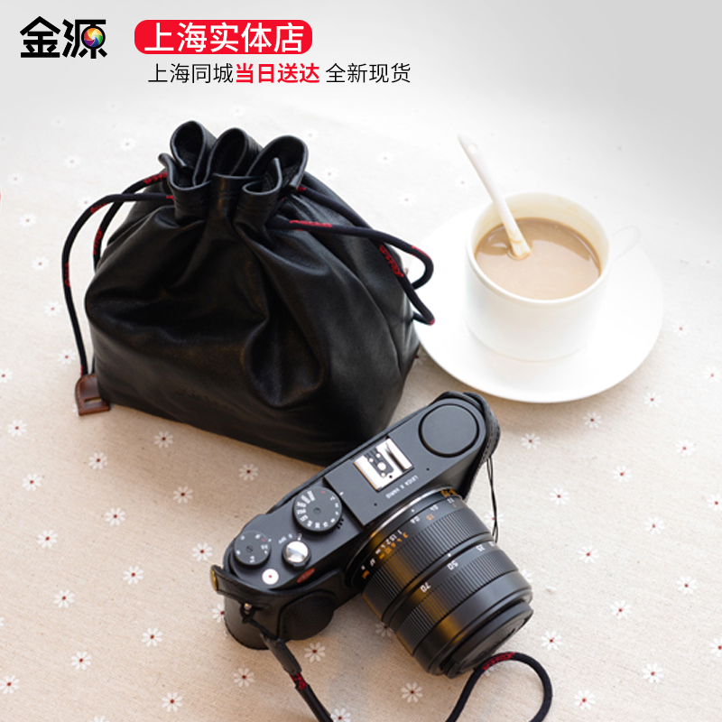 Leica/徕卡Q116 羊皮包 v d 徕卡M10 CL TL莱卡羊皮袋套原装真皮|msdalam kategori Aksesori Digital 3C, Kamera Digital, beg kamera digital - dari Buy2taobao.com untuk memberikan perkhidmatan ejen Taobao profesional membeli