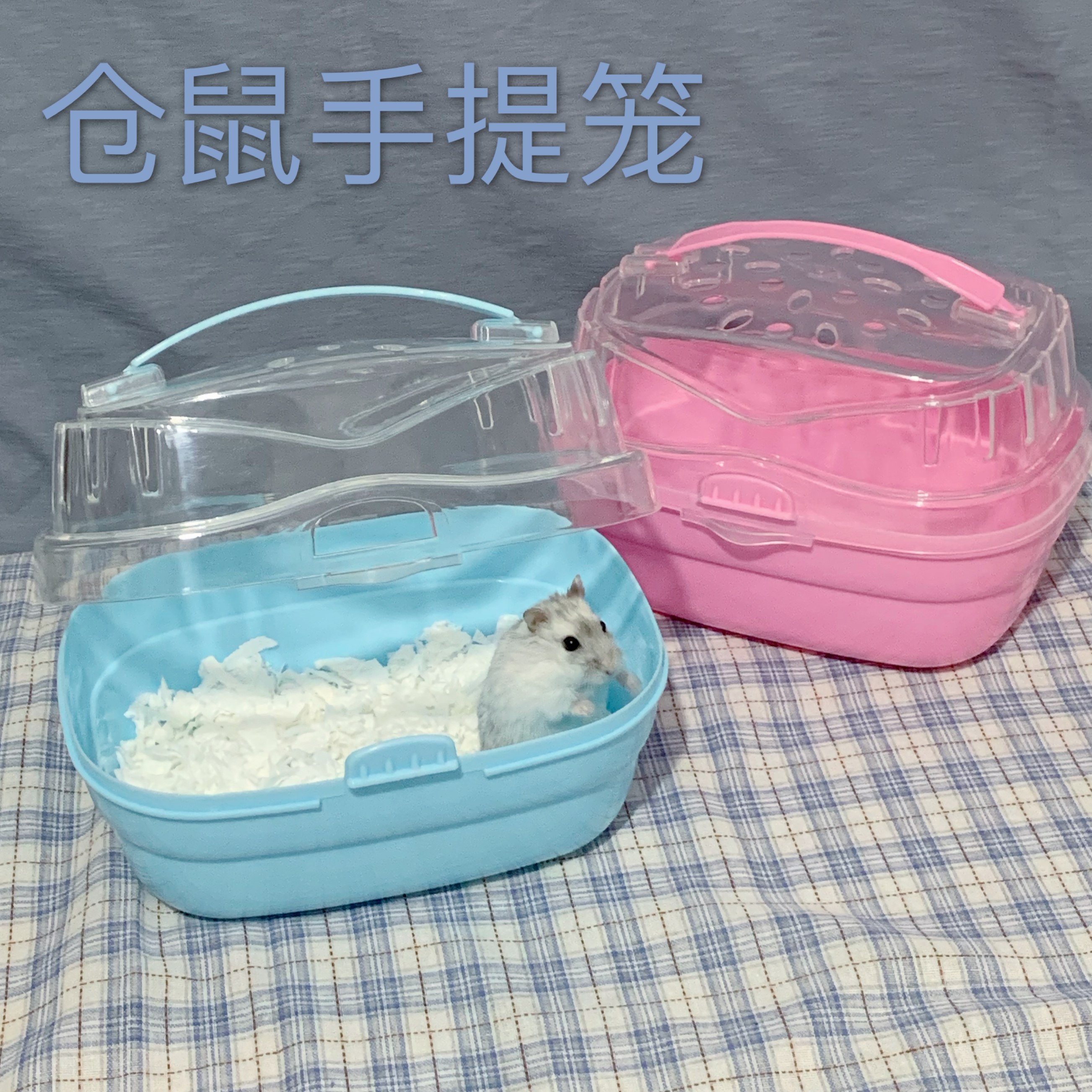 卡诺仓鼠笼大额优惠券