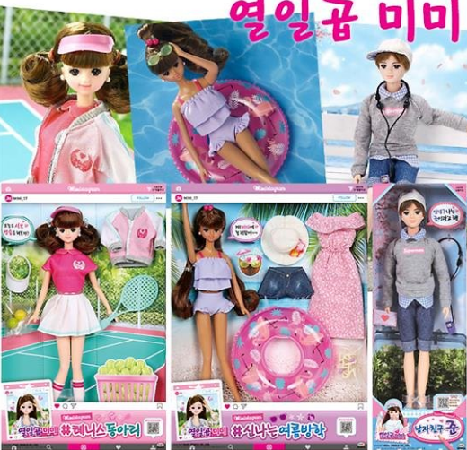 韩国正品进口女童玩具公主洋娃娃礼盒换装打扮衣橱女孩过家家玩具