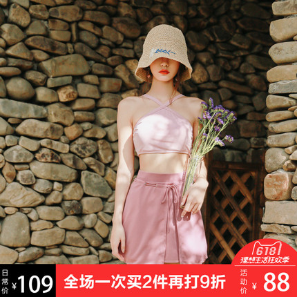 Զϴ»ˮܿյˮ˫ӳӳˮܵˮ 6.20Ԫ