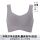 华歌尔Wing内衣女薄款透气柔软无痕防静电内搭无钢圈背心式文胸罩