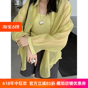 欧货休闲两件套上衣女2024夏季新款时尚吊带背心薄款长袖防晒衬衫