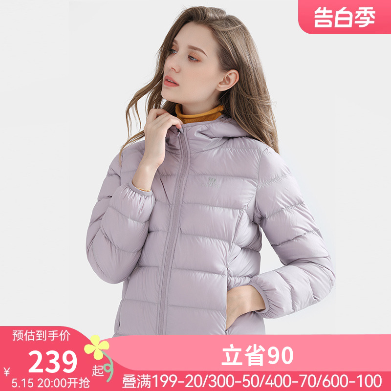 骆驼轻薄羽绒服女2022秋冬防风保