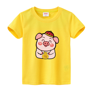 小猪图案儿童短袖t恤男童女童红色半袖夏季衣服3-4-9岁绿黄色班服