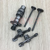 apply HAOJUE Suzuki parts Suzuki GS GN Diamond leopard EN125-2A Camshaft Rocker valve apply HAOJUE Suzuki parts Suzuki GS GN Diamond leopard EN125-2A Camshaft Rocker valve