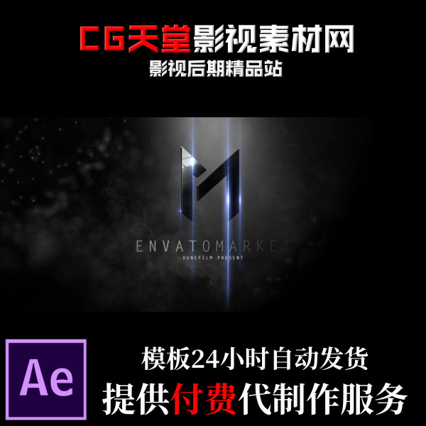 ��ⰵ������3D���w�����|(zh��)���Α��ӰLOGO��(bi��o)־���[Ƭ�^ƬβAEģ��