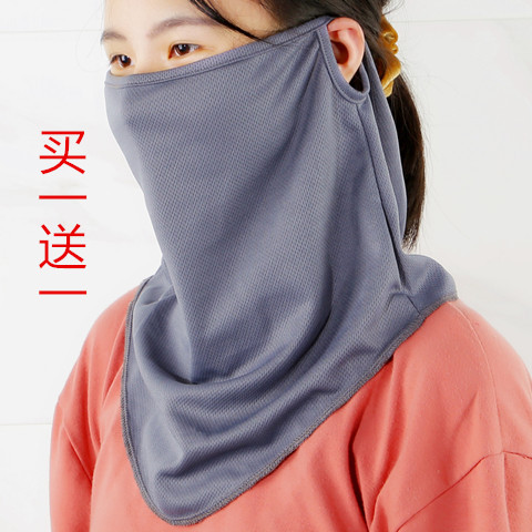 骑行头巾三角巾面巾护脸脖套摩托车面罩男女防晒防紫外线夏季透气在类目 自行车/骑行装备/零配件, 骑行服饰/骑行装备, 自行车头巾中 - 来自Buy2taobao.com提供专业的淘宝代购服务