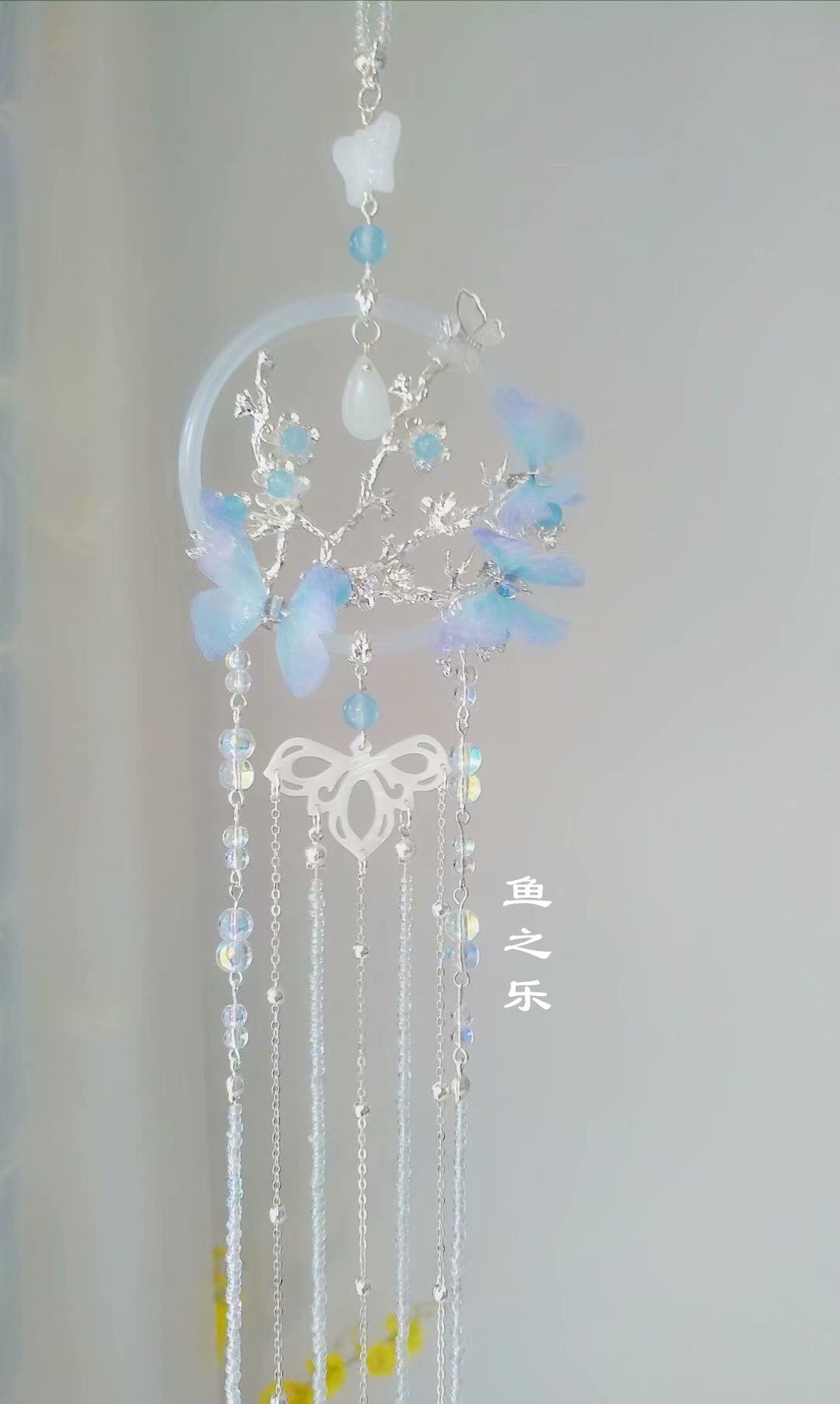 鱼之乐原创古风汉服配饰发冠超长流苏顶簪古装古典头冠头饰饰品