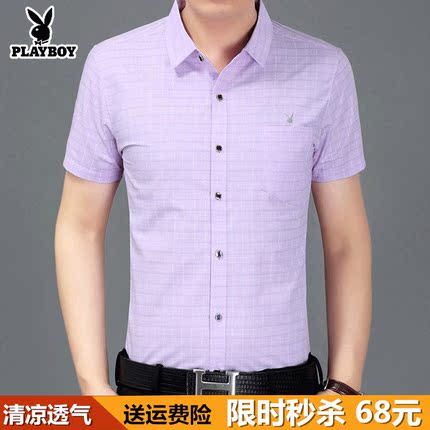 ﶬ޿о޿ֱͲְֳ 35.50Ԫ