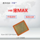 适配比亚迪 秦Pro 宋Pro 18款宋MAX 1.5T手动 空气滤芯清器进气格