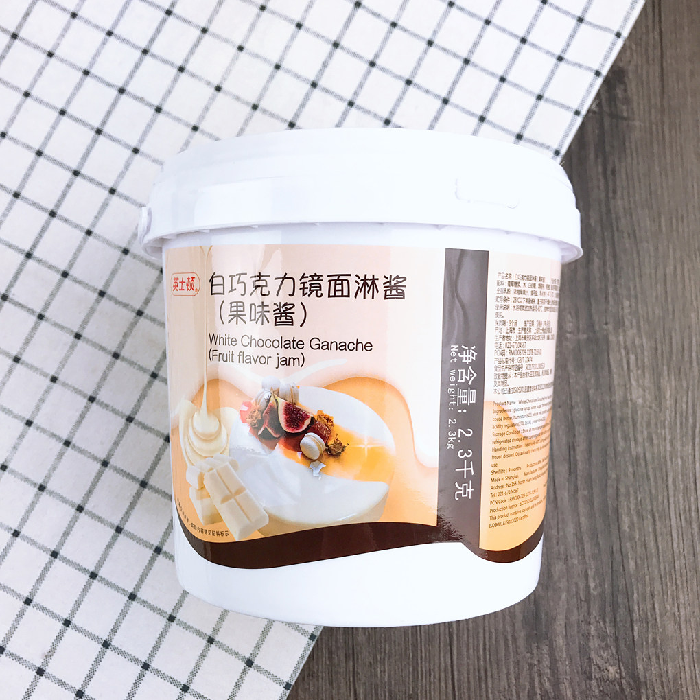 白巧克力酱 烘焙原料