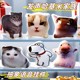 玩偶大家族布莱恩狗叫骂人挂件按压发声玩具德语小猫meme语音挂件
