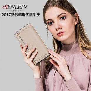 2020紀梵希錢包女 聖蒂梵女士鉚釘錢包女2020新款潮真皮長款錢夾韓版簡約牛皮小錢包 2020女包