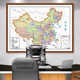 中国地图十字绣2024新款线绣大幅大气客厅办公室中国风手工自己绣