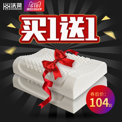 뵶κ綯뵶ʽݼ뵶òͷ 23.90Ԫ