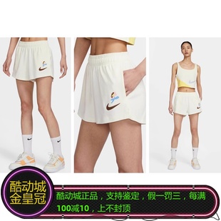 正品NIKE耐克NS女子小花运动健身跑步休闲透气短裤热裤FJ7716-133