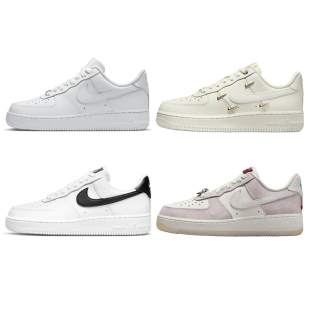 Nike Air Force 1 Low AF1 女款纯白 空军一号低帮板鞋DD8959-100