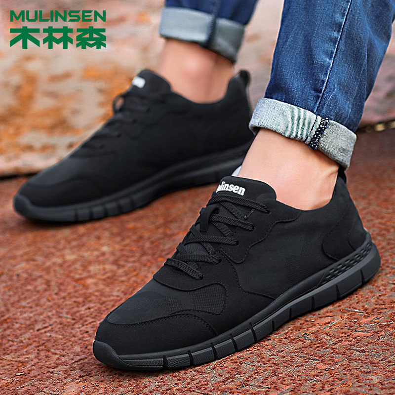 木林森秋季男士休閑鞋