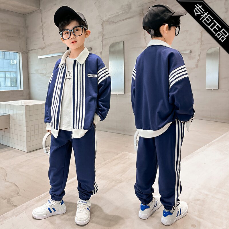 专柜品牌男童春季套装年男生休闲帅气外套男孩12岁中大童春秋款两