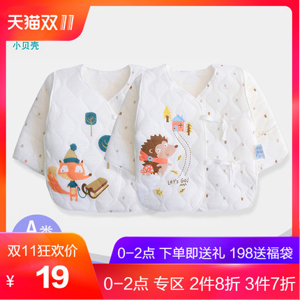 綯ĥ޽ĥ޽ 79Ԫ