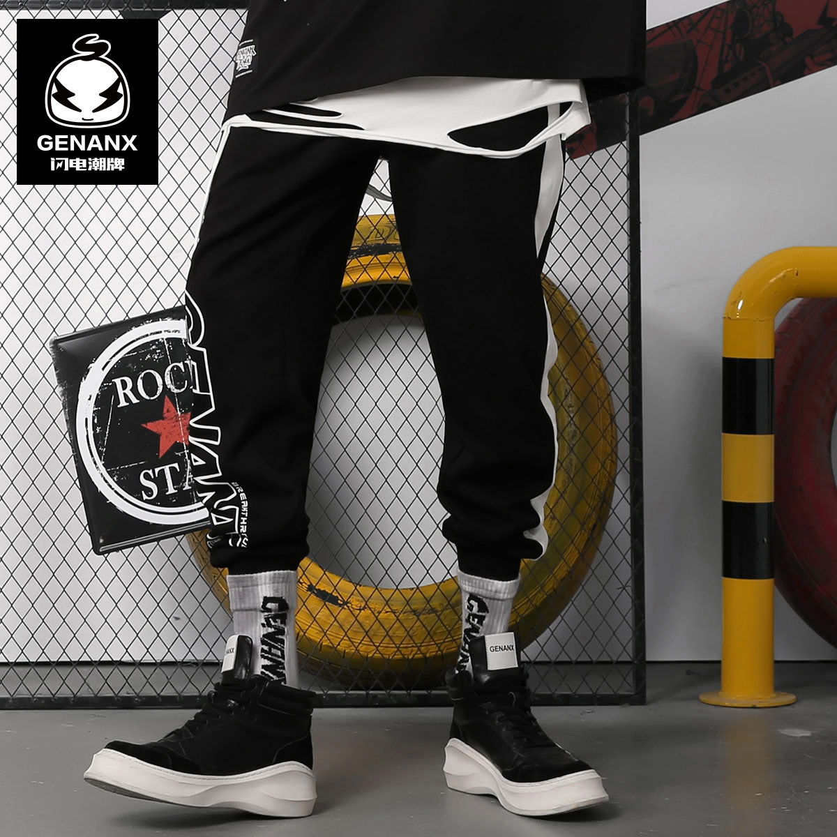 GENANX闪电潮牌束脚裤卫裤男裤子字母印花黑色简约宽松休闲运动裤在类目 男装, 休闲裤中 - 来自Buy2taobao.com提供专业的淘宝代购服务