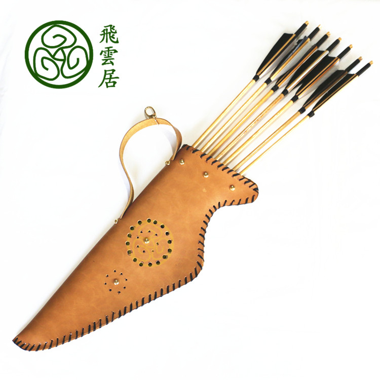 传统箭囊 棕色弓箭箭囊箭袋传统弓箭囊反曲弓箭囊弓箭袋飞云居