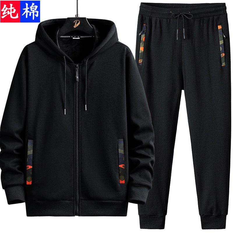 秋冬季迷彩纯棉款休闲运动服套装男加肥加大码开衫卫衣套装男加厚
