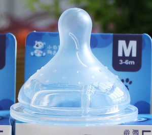 【拟真奶嘴图片】拟真奶嘴图片大全_好便宜网