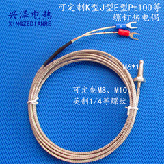 M6螺钉式热电偶 K型 E型 M8热电阻 温度传感器 测温线 探头感温线