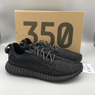 Adidas阿迪达斯Yeezy Boost 350黑武士男女复古低帮椰子鞋 BB5350