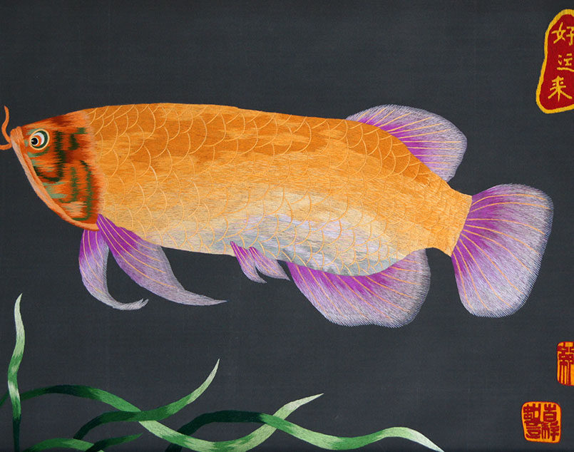 苏绣单面绣 《金龙鱼》