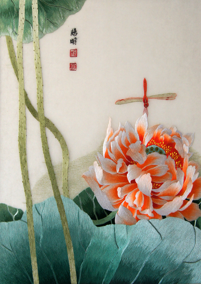 苏绣单面绣 姚叶作品《荷韵三件套》