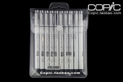 日本原装进口 Copic Multiliner Sp 铝管针管笔 勾线笔10支装套装