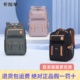 卡拉羊小学生云朵书包3456年级初中生高中生双肩包学生背包5000