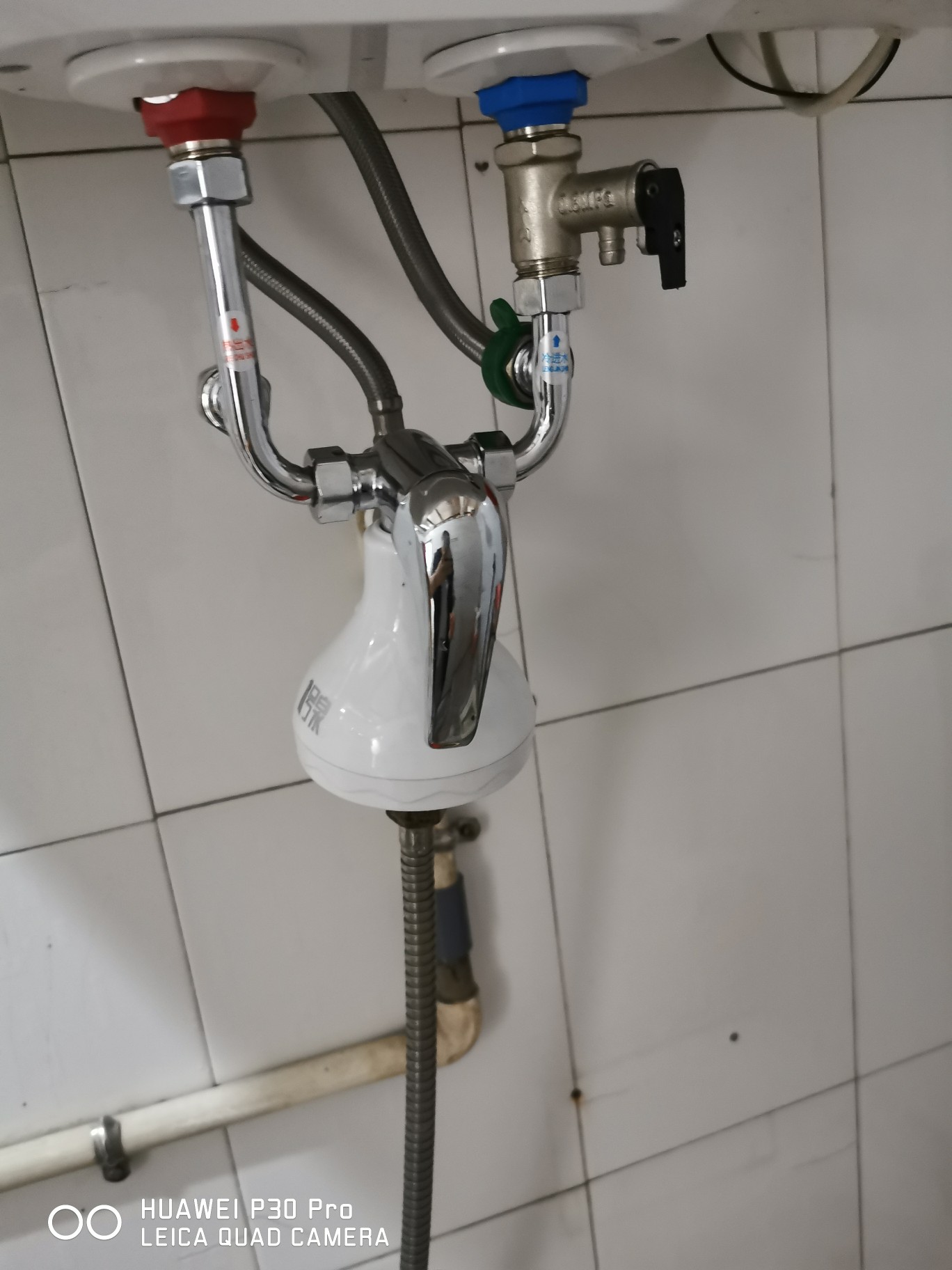 电热水器混水阀冷热开关淋浴器u型形通家用分水阀门配件大全明装