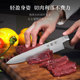 日式料理刀西餐刀厨师刀切肉刀牛刀寿司刀超快锋利菜刀西式主厨刀