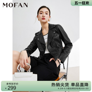 MOFAN摩凡复古气质PU皮衣外套女2024春新款暗夜黑韩版显瘦短外套