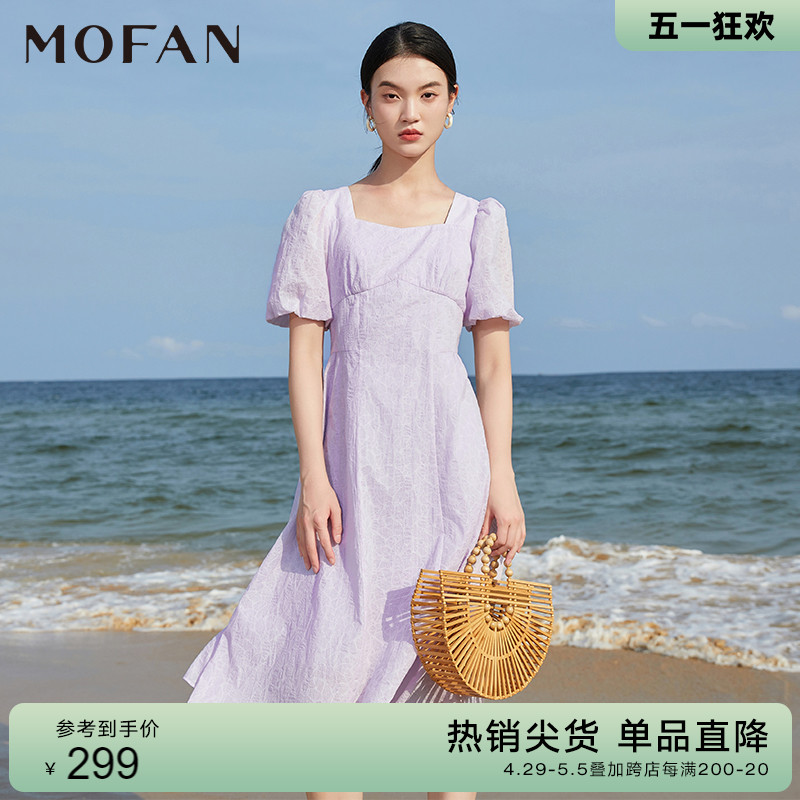 【福利】MOFAN摩凡夏优雅甜美抽褶高腰温柔风连衣裙中长款茶歇裙