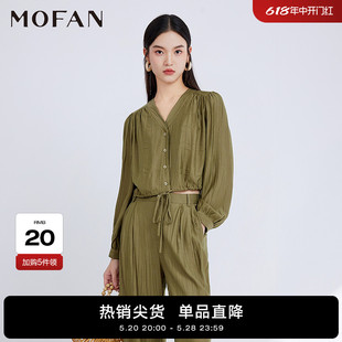 MOFAN摩凡优雅军绿色V领雪纺衫女春夏款不规则压褶长袖休闲上衣