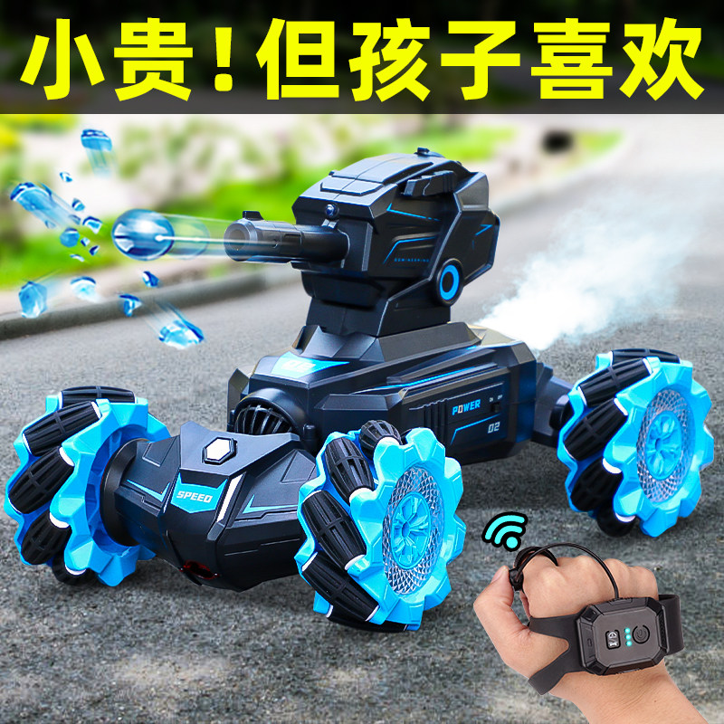 儿童生日礼物男孩子10送给小学生创意十岁实用玩具幼儿园61六一节