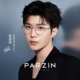 【范丞丞同款】帕森眼镜男修颜氛围感可配近视蔡司光学镜PZ62028