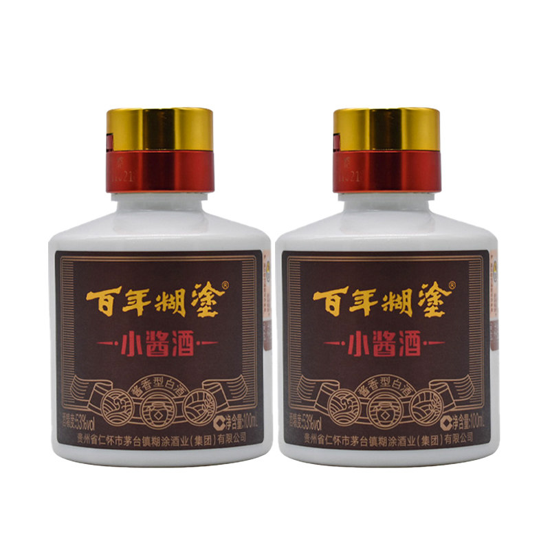 贵州百年糊涂53度酱香型高粱小麦纯粮食小瓶装白酒100ml小酱酒