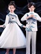 元旦儿童运动会演出服中小学生大合唱团诗歌朗诵比赛中国风表演服