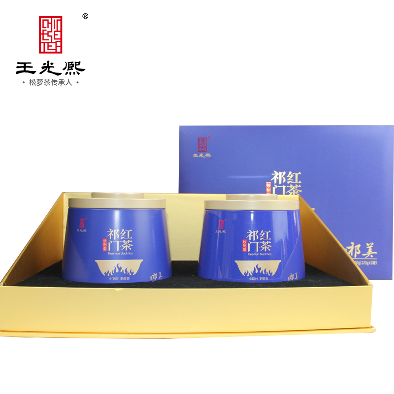 王光熙 2021红茶 祁门鲜叶原料红茶特茗礼盒200g(100g*2)预售|ruв категории чай, черный чай (новый), Кимун - от Buy2taobao.com для оказания профессиональной услуги покупки агента Taobao