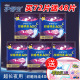 护舒宝卫生巾甜睡棉柔400mm棉柔夜用6片*5包送48片姨妈巾棉柔表层