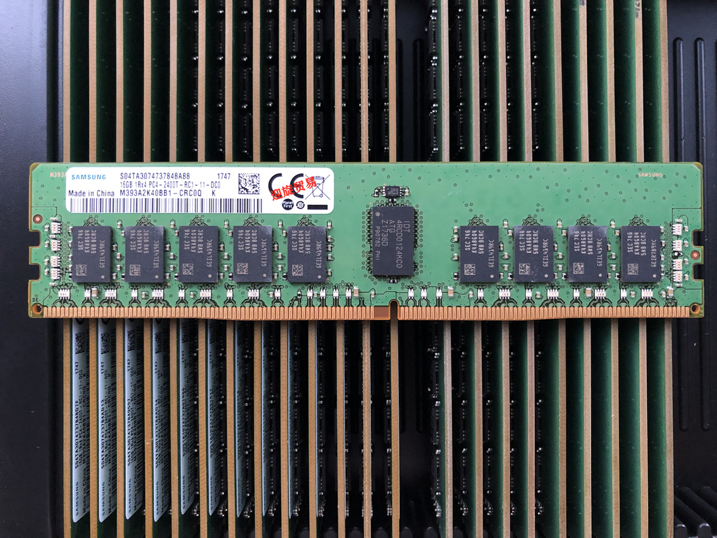 三星16G 1RX4 PC4-2400T服务器内存16G DDR4 2400 REG服务器内存