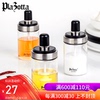 德国plazotta 高硼硅玻璃调料盒蜂蜜带勺盐罐带油刷调料调味瓶罐|ms 德国plazotta 高硼硅玻璃调料盒蜂蜜带勺盐罐带油刷调料调味瓶罐|ms