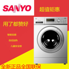 Sanyo/三洋 DG-F8026BS/F70300S/F75322BS   全自动 滚筒洗衣机