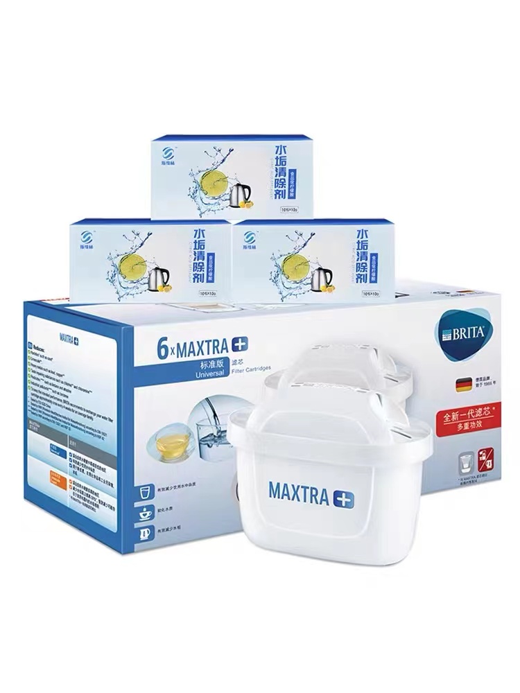 德国brita碧然德滤芯滤水壶厨房净水器家用净水壶Maxtra三代滤芯在类目 家庭/个人清洁工具, 卫浴用具/卫浴配件, 过滤器/净水器中 - 来自Buy2taobao.com提供专业的淘宝代购服务